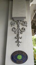 Race Course Rd/Owen Road Conservation Area (D8), Office #579587431